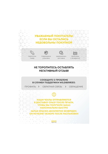 Designoncase Aipods Uyumlu Pro/Aipods Uyumlu Pro 2 İçin Angel Baskılı Kılıf 216469697 Beyaz