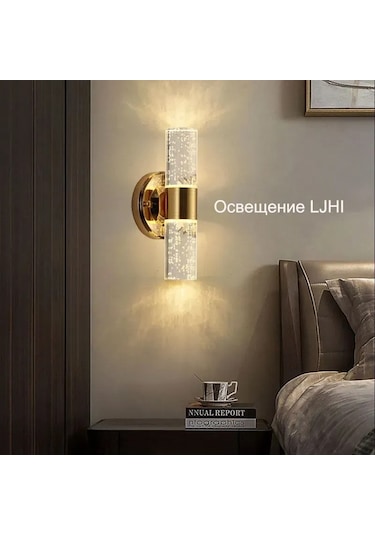 Ximistore9 Kristal Duvar Lambası - 8w Üç Renkli Işık Ayarlı, Led, Oturma Odası/yatak Odası Dekoratif Aydınlatma, 220v Beyaz