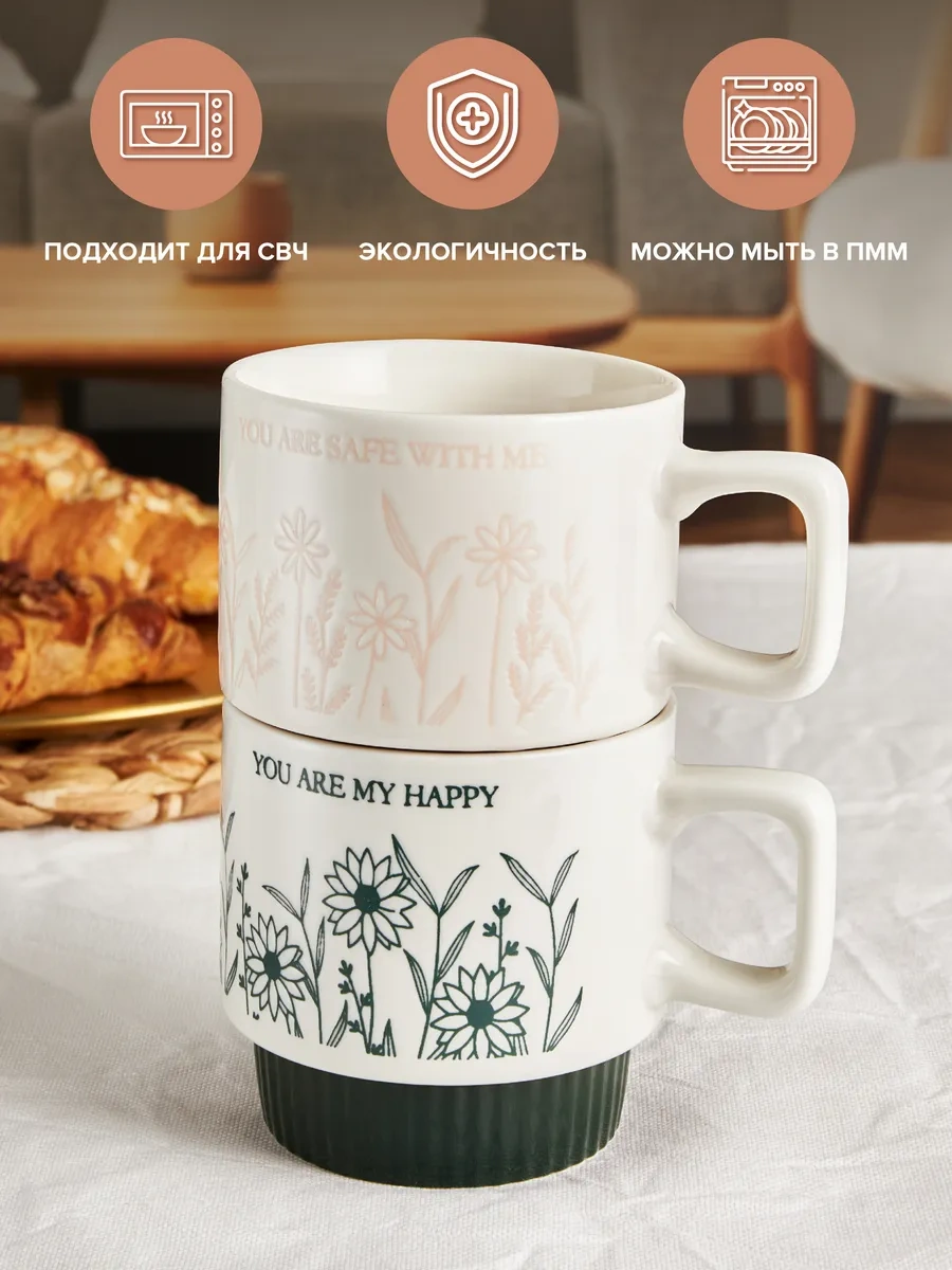 Good Sale 310 Ml Porselen Fincanlar 2'li Set Hediye Kutusunda 388770362 Beyaz