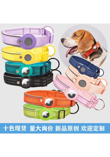 Yeni Stok Evcil Hayvan Konumlandırma Yakası Airtag Evcil Hayvan Konumlandırma Yakası Köpek Takip Yakası Kaybolma Önleyici Köpek Yakası Örtüsü Mavi M