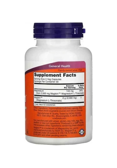 Now Foods, Magtein , Magnesium L-threonate, 2,000 Mg, 90 Veg Caps
