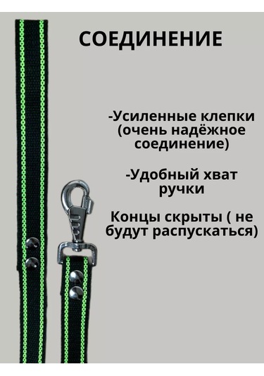 Tehpro44 Köpekler İçin 2 M Marka Yağmurluk Koşum Takımı 144672993 Yeşil