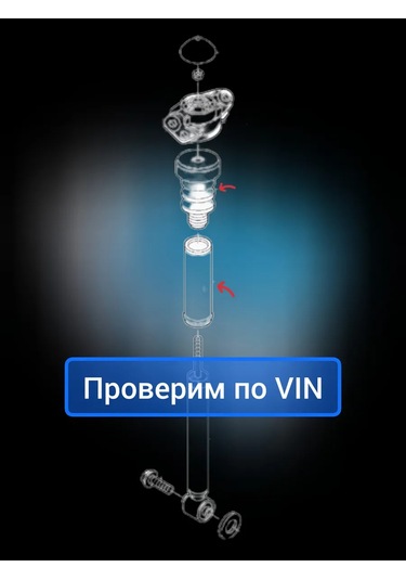 Zekkert Passat Octavıa Toz Kapakları Ve Tampon Seti 389694857