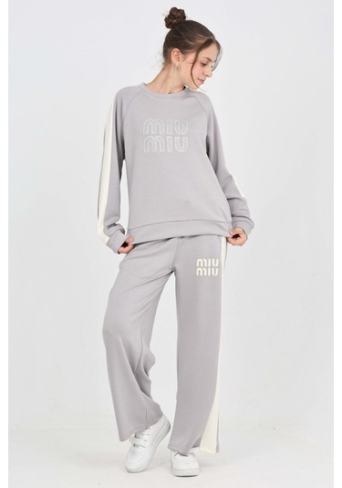 Kız Çocuk Oysho Kumaş Şerit Garni Detaylı Alt-üst Takım 12302 Gri