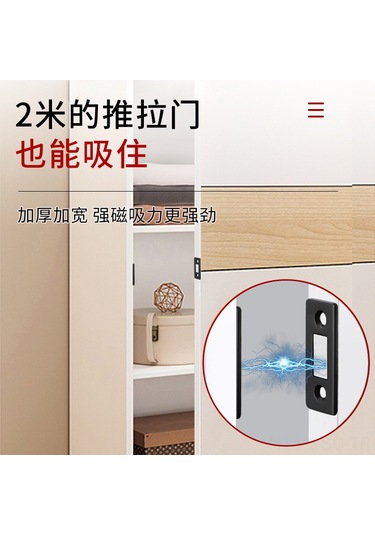 Springsun Çelik Kapı Mıknatısları - Delme Gerektirmeyen Güçlü Tutucu Mutfak Dolabı & Gardırop İçin Gümüş