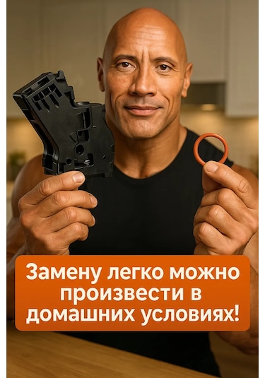 Saeco Espresso Makinesi İçin Silikon Conta Seti Halkaları 168096410 Turuncu