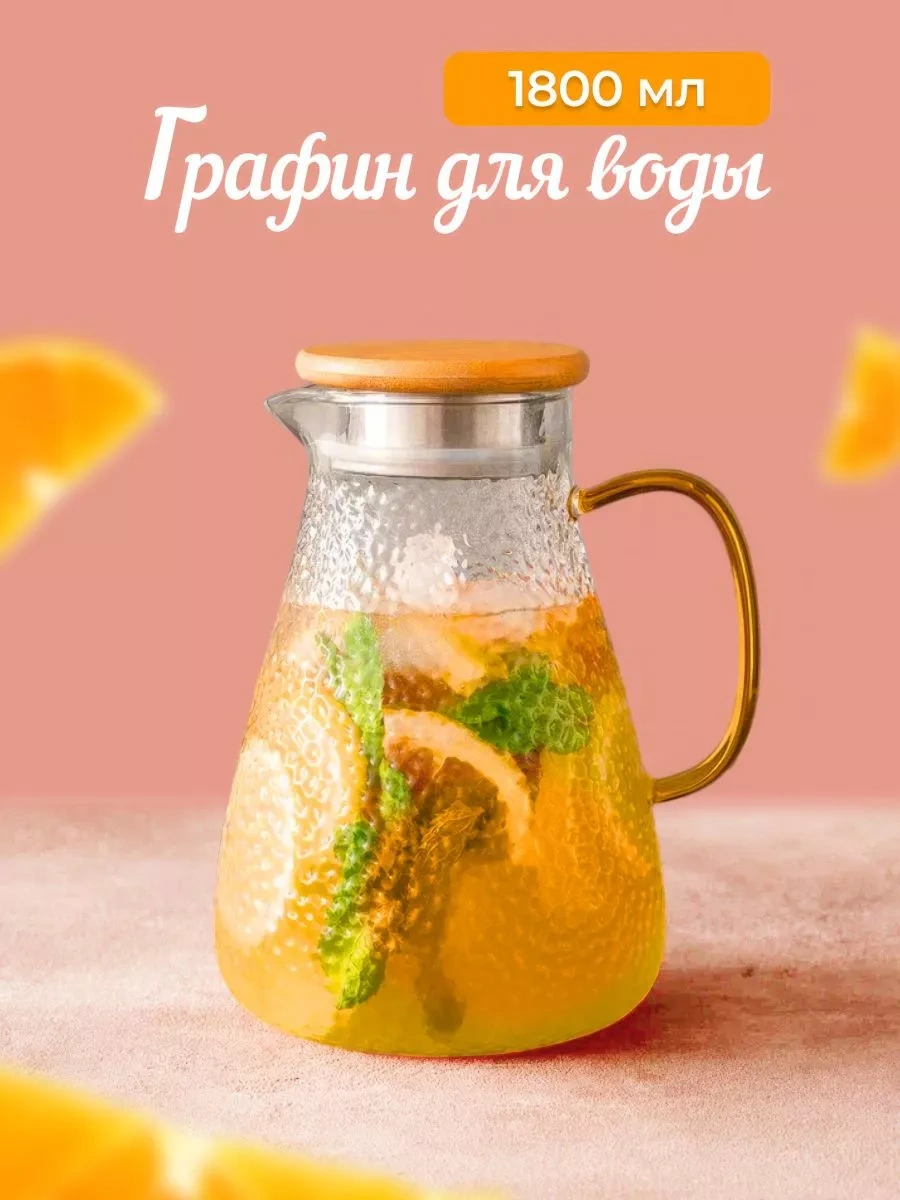 Home Rabbit Cam Sudanıkı 116359403