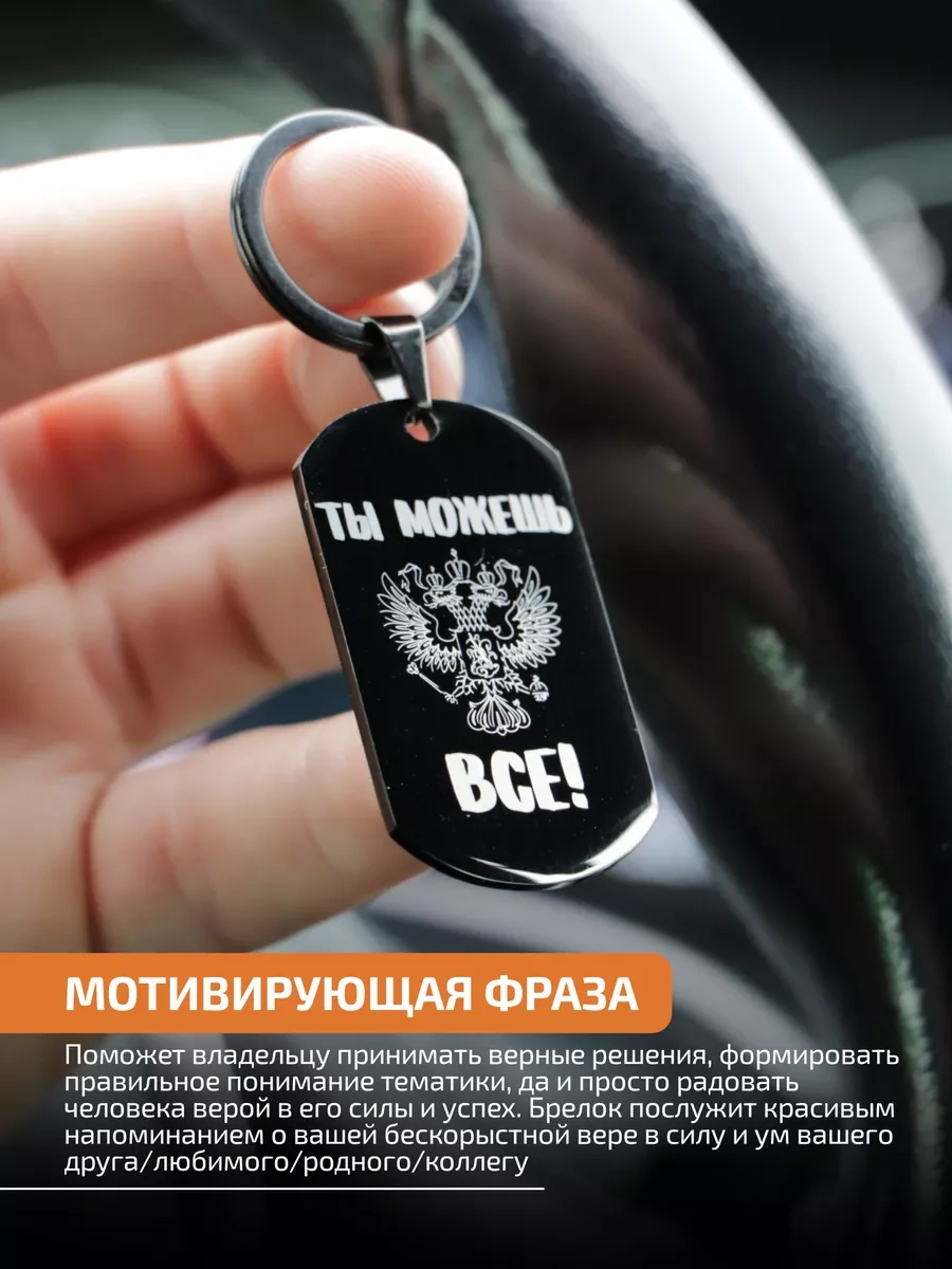 Alcantarann Erkekler İçin Araçta Kullanıma Uygun, Kutulu  Seti 187538941