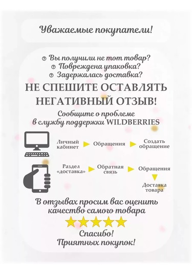 Mag Things Uzun Şekilli Pembe Mum Seti 12 Parça 236053383 Diğer