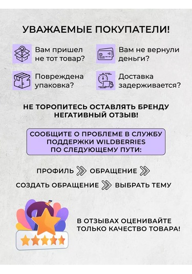 Reblaze Pamuklu Termal Eldivenler, Pvc Kaplamalı 4 İplik, 10 Cm İş Eldiveni, 20 Çift 91153651