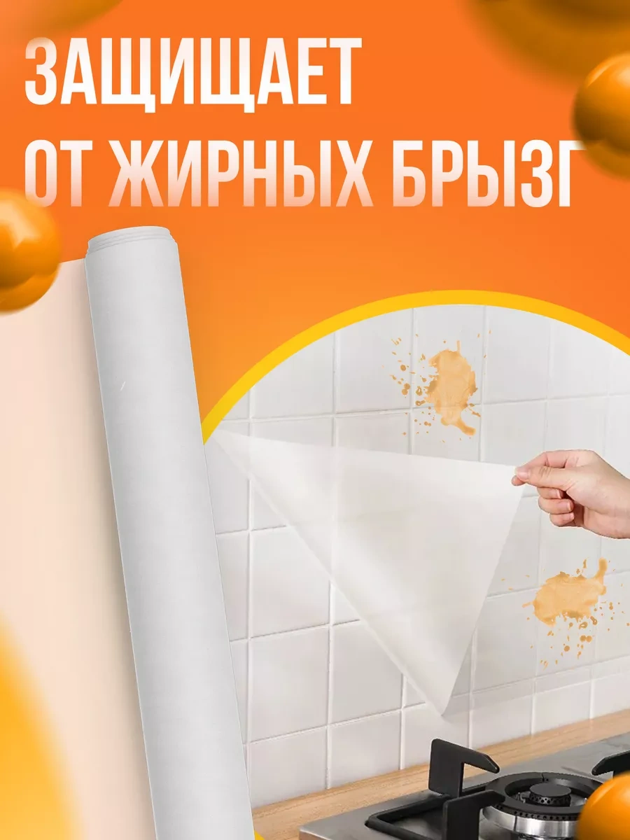 Shurochka Mobilya Ve Duvar Kağıdı İçin Kedi Koruyucu Koruyucu Filması Tırnak Kesici 190815579