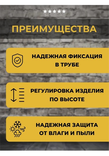 Lamel66 Ayarlanabilir D30 M8x23 Destek Ve 20x40 Mm Tapa Seti 390386920 Siyah