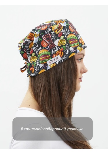 Dr. Lucky Hamburg Patlaması Pamuklu Kapak 293602114