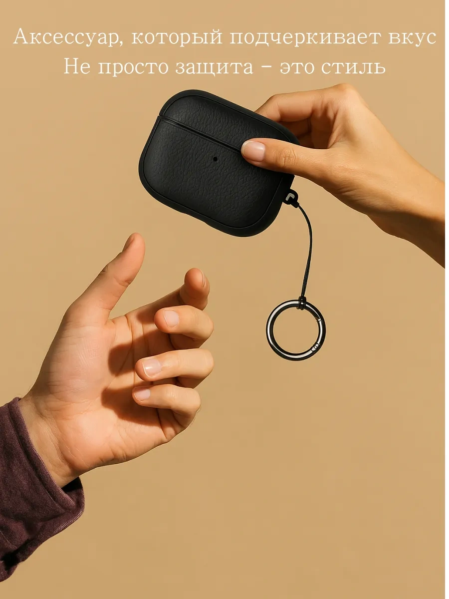 Soltykıds Airpods Pro 2 Kılıfı, Kulaklık Kılıfı Airpods 418314758 Siyah