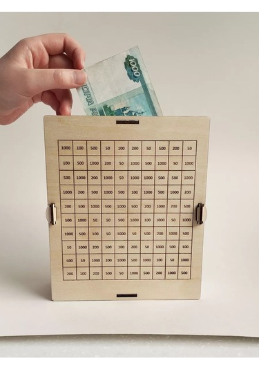 Gl Ahşap Para Kumbarası 50k 231337939