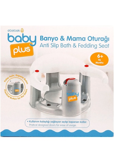 Baby Plus Önden Açılır Banyo ve Mama Oturağı