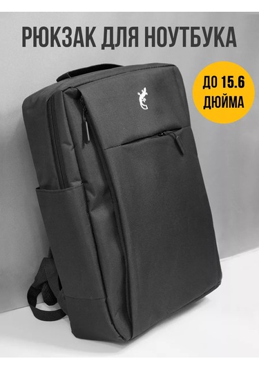 G Dizüstü Bilgisayar İçin Usb Portlu Sırt Çantası 213899393 Siyah