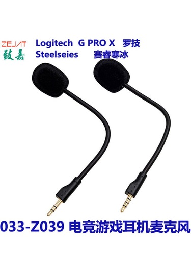 Mufunye İnternet Kafe E-spor Oyun Kulaklığı Mikrofon Kingston Logitech Corsair Razer Çoklu Uyarlanabilir Mik