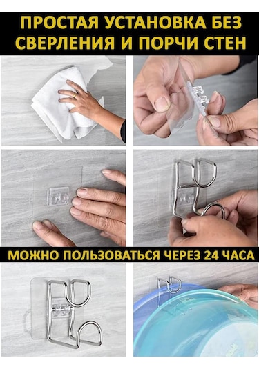 Mufunye 2 Adet Paslanmaz Çelik Yapışkan Duvar Kanca, Banyo Ve Mutfak İçin 5 Kg Yük Taşıma, Cam, Granit Yüzeylere Uygun Diğer