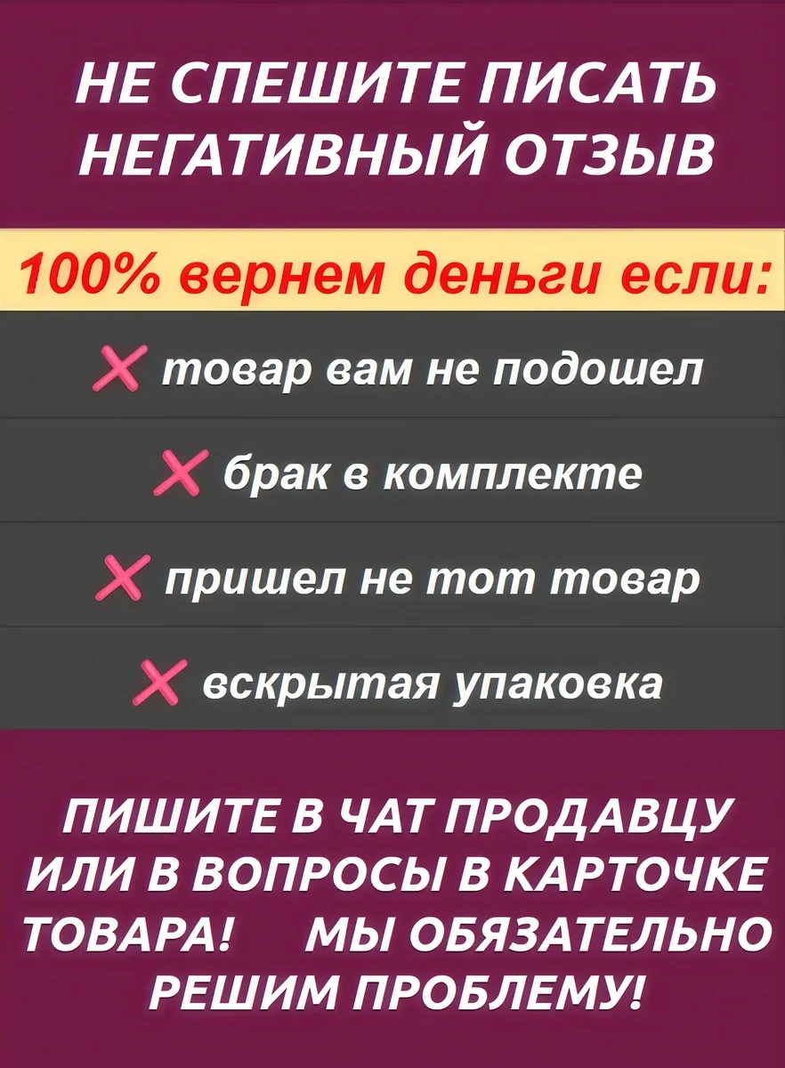 Vektorı İç Mekan Heykeli, Şekerlik 192480724