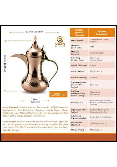 Mırra Büyük Boy Bakır Arap Çaydanlık Sütlük 1.300 Ml Bakır