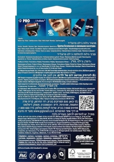 Gillette Fusion Proglide Flexball Tıraş Makinesi + 2 Yedek Tıraş Bıçağı