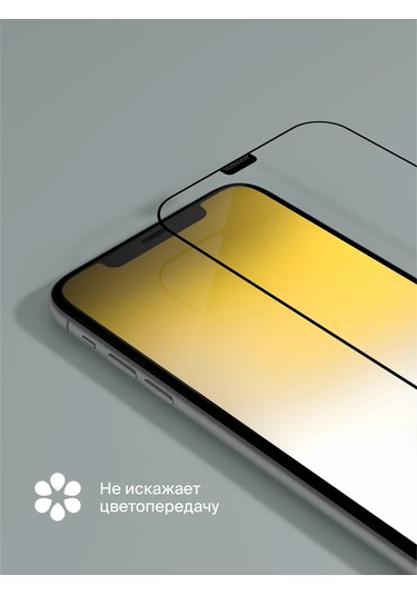 Commo  iPhone Uyumlu 11 Pro, X, Xs İçin Koruyucu Cam 223417612