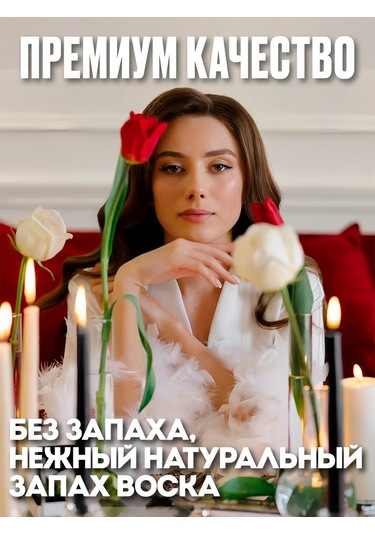 Domsadmarket Antik Mum Seti 6 Adet 25 Cm 304478320 Siyah