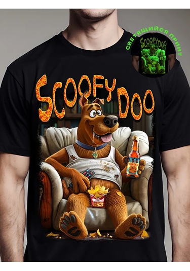 Pro Prınt Erkekler İçin Işıldayan Baskılı Tişört 452138773 Siyah