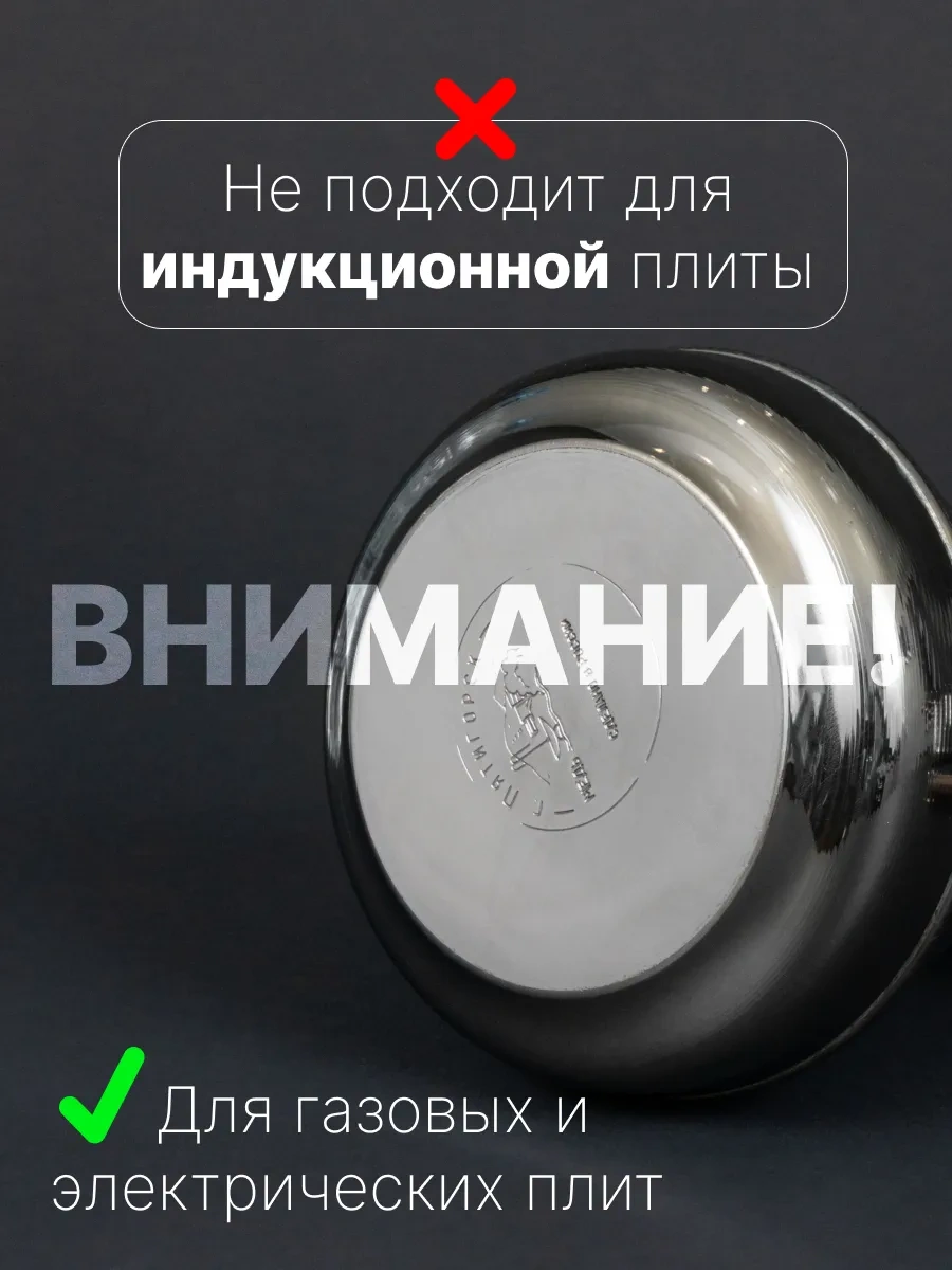 Lan Group Bakır Cezve 327647150