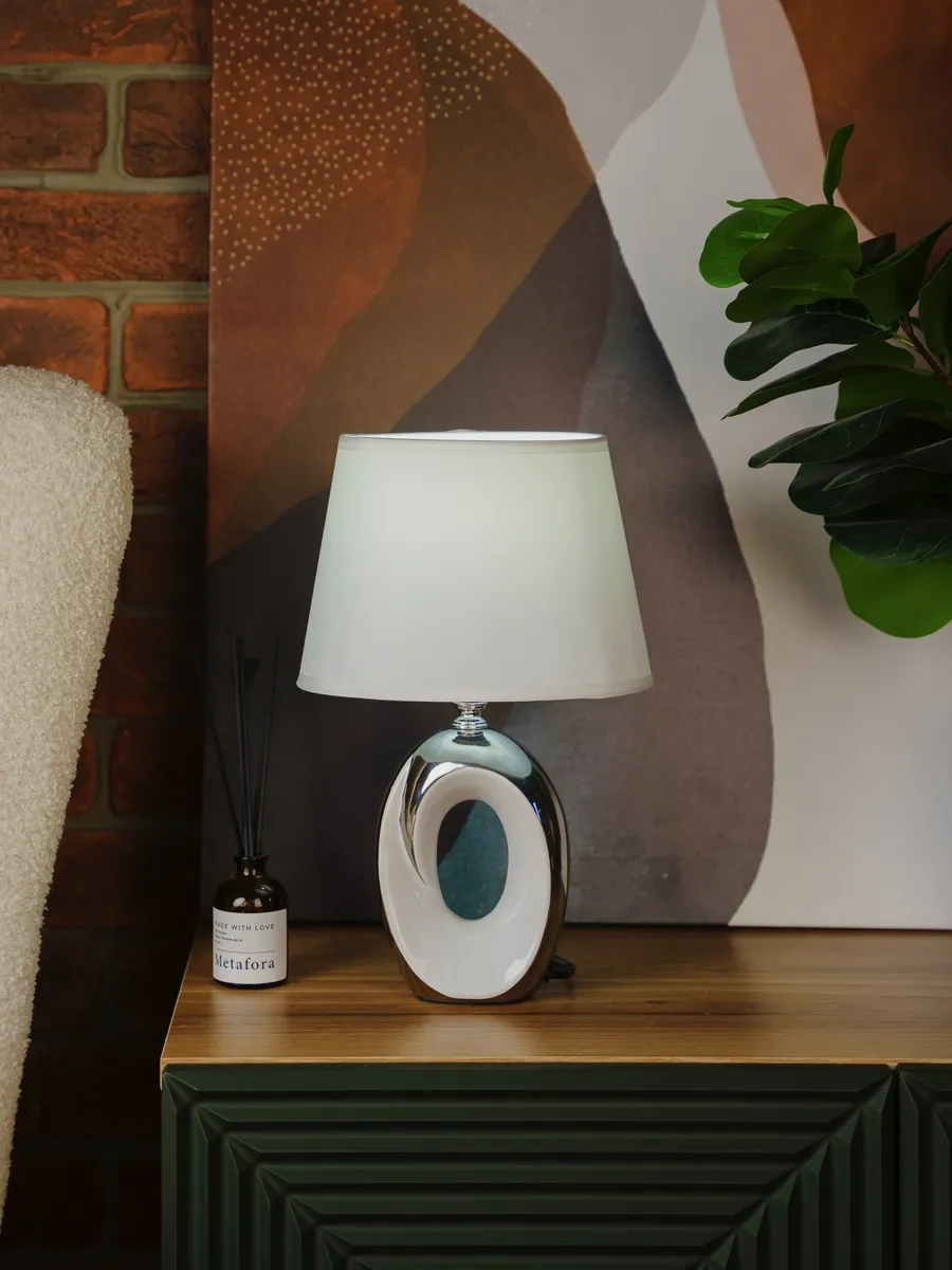 Trona Light Abajurlu Başucu Lambası 440020541 Beyaz