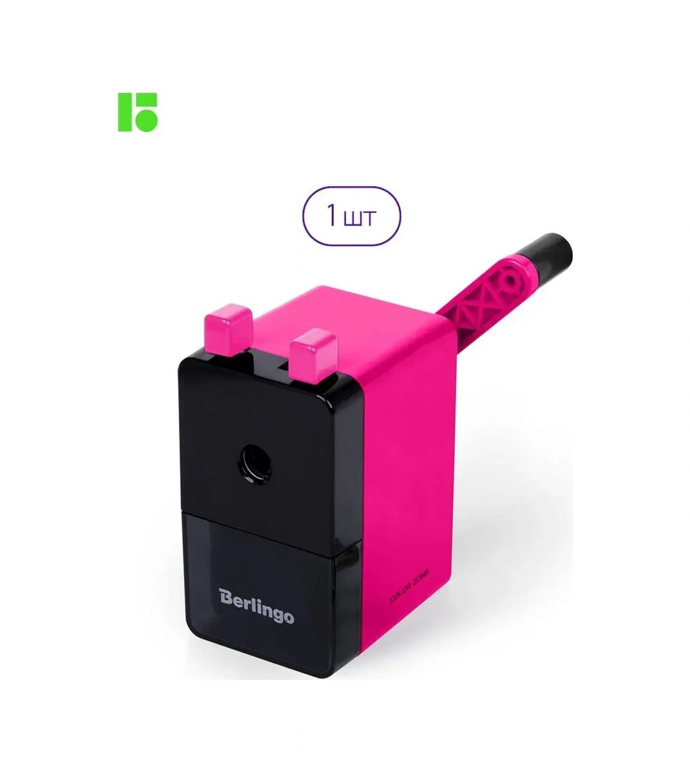 Berlingo Okula İçin Kalemler İçin Mekanik Oredice Şıkıntı 42564465