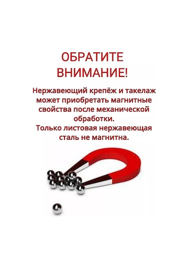 23 Bolta Krepez Paslanmaz Altıgen Vida M6x25, Dın 912, 10 Adet 161246577 Diğer