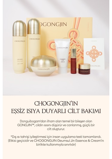 Missha Oryantal Bitkisel İçerikli  Cilt Bakım Seti MISA Geum Sul Skin Care Set 2