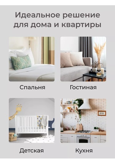 Reluce Yatak Odası İçin Abajurlu Masa Lambası 239065583 Siyah