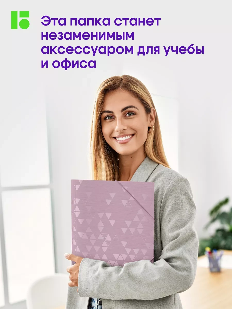 Berlingo A4 Lastikli Belge Ve Kağıt Klasörü 166092142