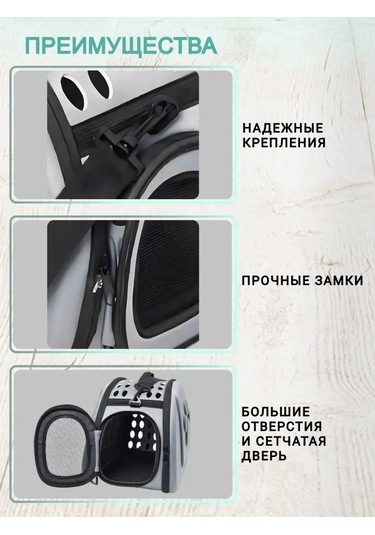 Rnb4pets Kedi Ve Köpek Taşıma Çantası 143566965