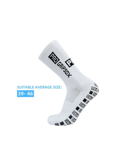 Qingmipy 5 Çift Futbol Çorabı, Yüksek Esneklikli, Kaymazsız Taban, Nem Emici, Ağırlık Düşük, Konforlu Beyaz Beyaz