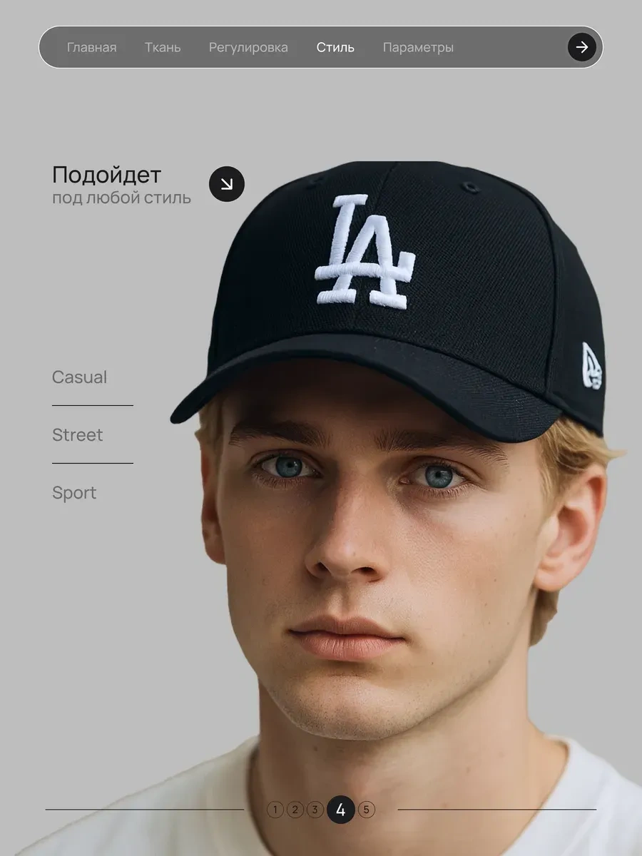 Ny Yankees Siyah La Los Angeles Şapka 155159402 Siyah