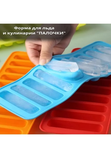 Padalink Mavi Silikon Buz Küpü Kalıbı - 10 Bölmeli, 25x9x2cm, 57g, Tekli, Hamur İşleme Ve Baking Uygun Mavi