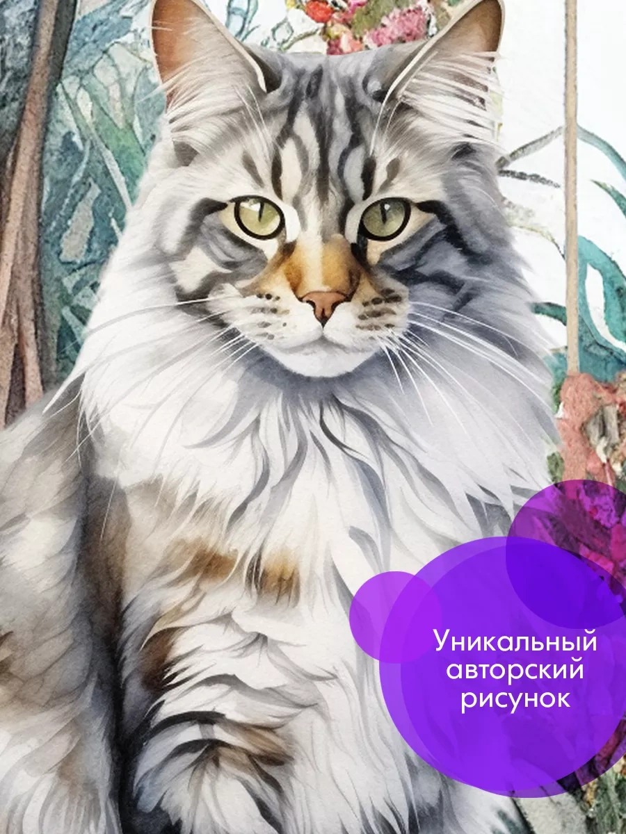 Wall Stıckers Dekoratif Büyük İç Mekan Duvar Etiketleri 172366032 Yeşil