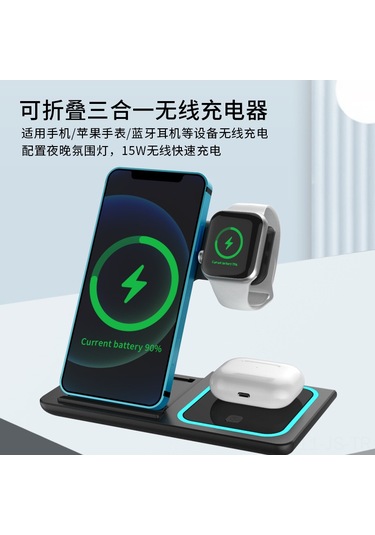 Jeemson Apple Huawei Uyumlu Kolluk Saatli Çift Uçlu Yükleyici, Katlanabilir Kablosuz Hızlı Şarj Aleti X455-siyah