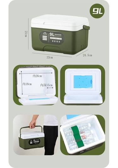 Suntek 9l Soğutucu Çanta Catering Therma Yiyecekleri Araba Haki