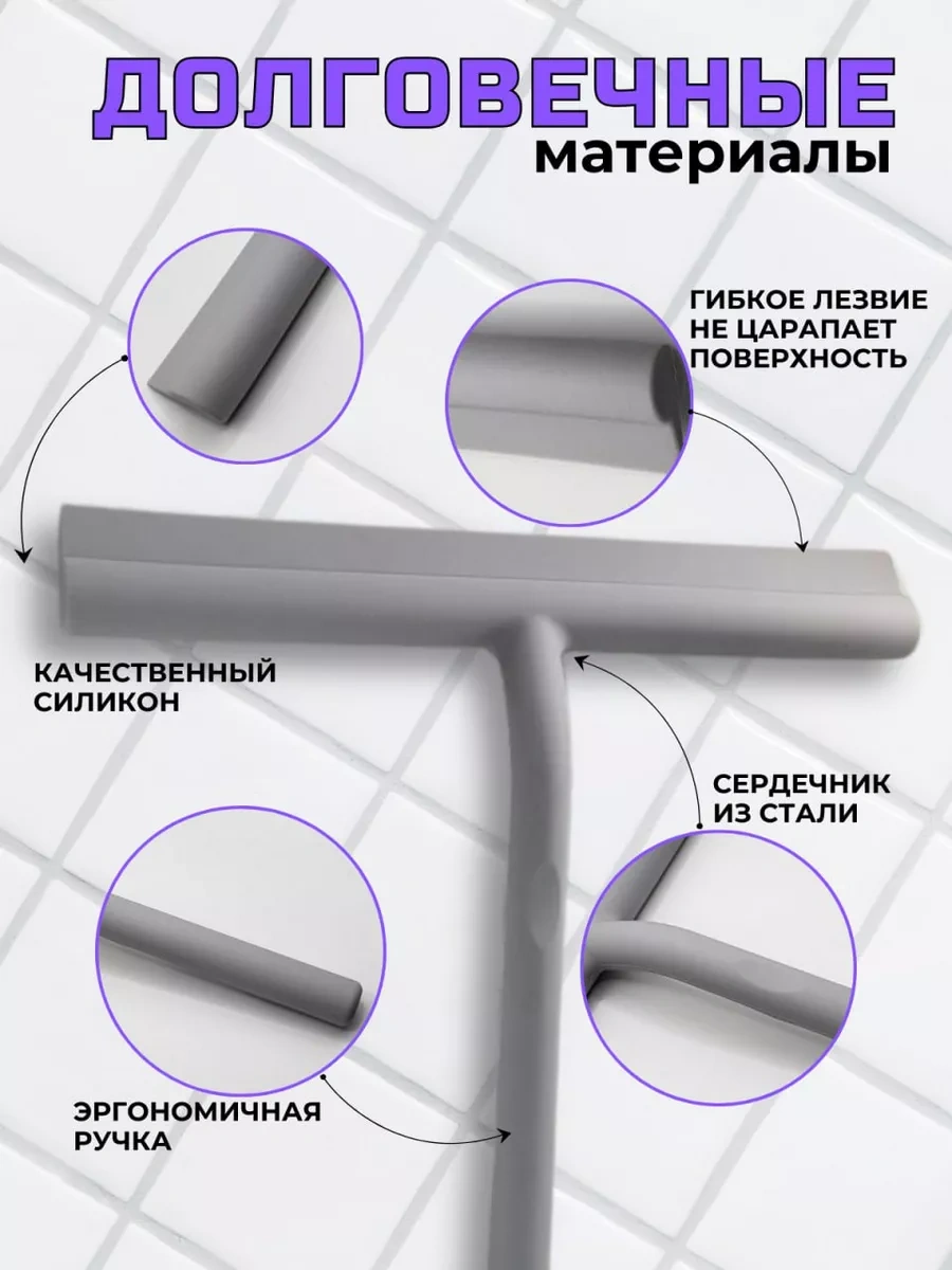 Knl Home Otomobil Camları İçin Su İtici, Silecek Ve Fırça 225005370