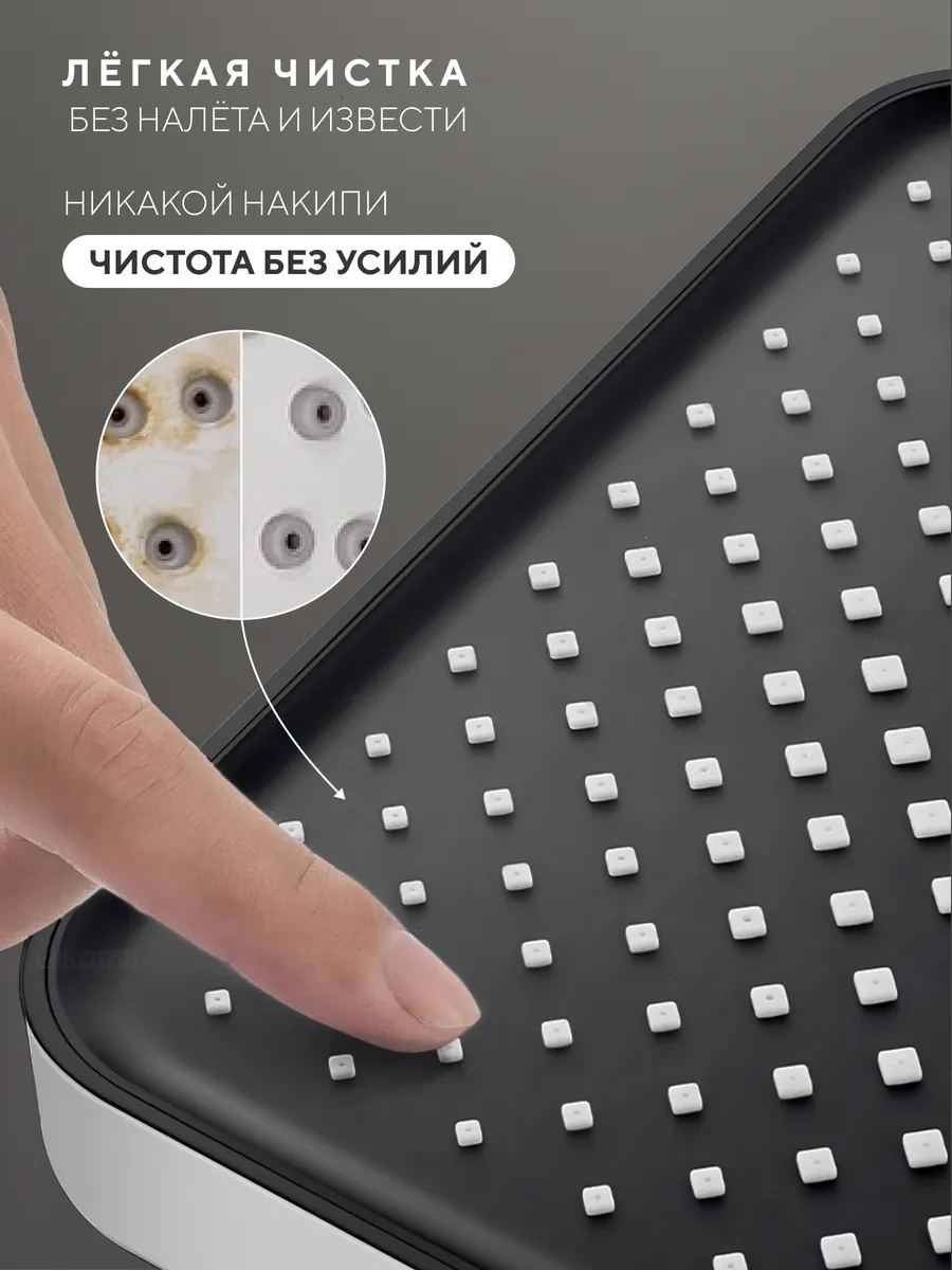 Lke Tropikal Duş Başlığı, Karıştırıcısız, Üstten Montajlı 281437277 Krom