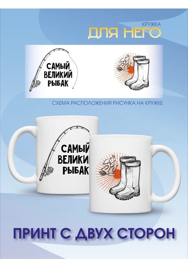 Zavernite Koca Ve Eş İçin Eşleştirilmiş Bardaklar, Yeni Evliler İçin Hediye 266175543 Beyaz