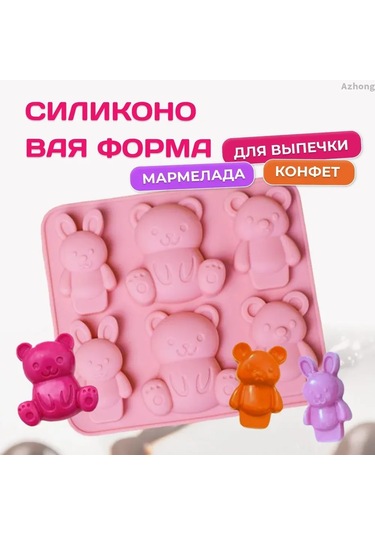 Youtek 6 Gözlü Silikon Kek Kalıbı - 22x15 Cm - Fırın, Mikrodalga Ve Dondurucu Uyumlu Diğer