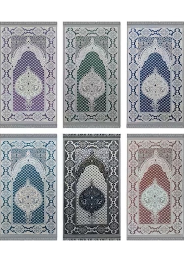 Hac Umre Hediyelik Seccade 10 Adet Hac Ve Umre Hediyelik Set Çok Renkli