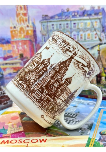 Bjorn Porselen Fincan "moskova", 250 Ml 241329030 Kahverengi