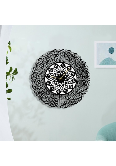 Suntek Magideal Akrilik Dini Duvar Saati Sanatı Asılı Saatler Siyah